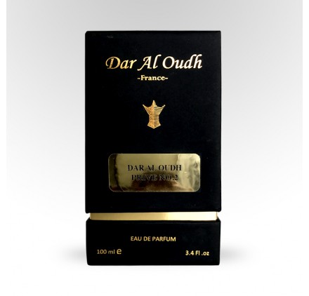 Dar Al Oudh privé n°2