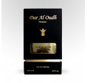Dar Al Oudh privé n°2