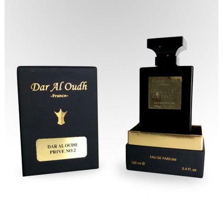 Dar Al Oudh privé n°2