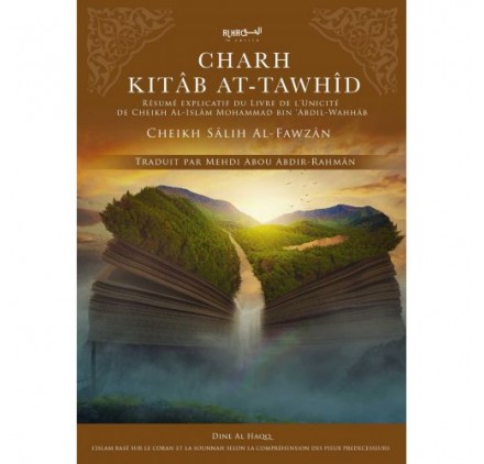 CHARH KITAB AT-TAWHID VOL 1