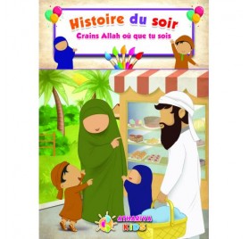 HISTOIRE DU SOIR: CRAINS ALLAH OU QUE TU SOIS.