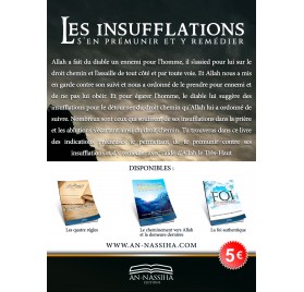 Les insufflations, s’en prémunir et y remédier