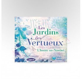 Le jardins des vertueux