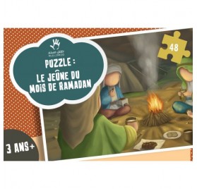 PUZZLE SUR LE JEÛNE DU MOIS DU RAMADAN (AS SIYAM)