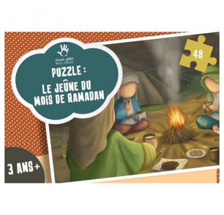 PUZZLE SUR LE JEÛNE DU MOIS DU RAMADAN (AS SIYAM)