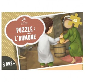 PUZZLE SUR L’AUMÔNE (ZAKAT)