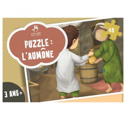 PUZZLE SUR L’AUMÔNE (ZAKAT)