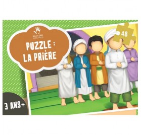 PUZZLE LA PRIÈRE (SALAT)