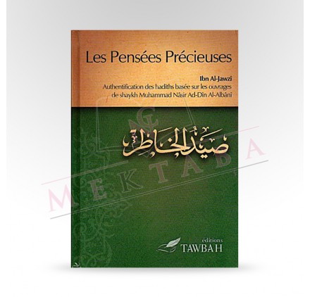 Les Pensées Précieuses