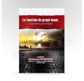 La fonction du grand imam, jugements et critères