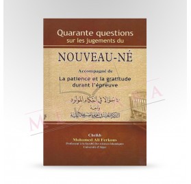 Quarante questions sur les jugements du nouveau-né