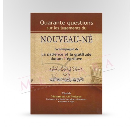 Quarante questions sur les jugements du nouveau-né