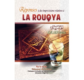 Réponses à des imprécisions relatives à la Rouqya