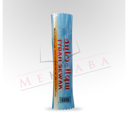 Siwak TYBAH