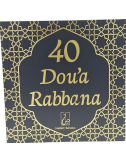 40 Dou'a Rabbana