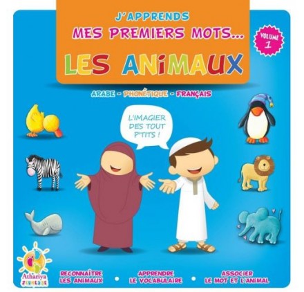 J'apprends mes premiers mots... Les animaux