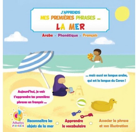 J'apprends mes premières phrases... La mer