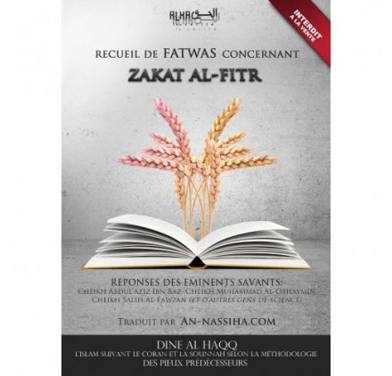 Recueil de Fatwas concernant Zakat al-Fitr