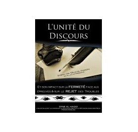 L'unité du discours