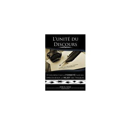 L'unité du discours