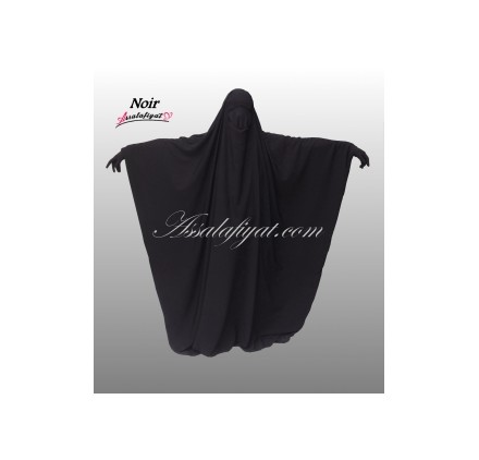 Jilbab/Jilbeb Saoudien  Noir Assalafiyat