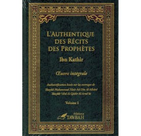 L'authentique des Récits des Prophètes (2 volumes)