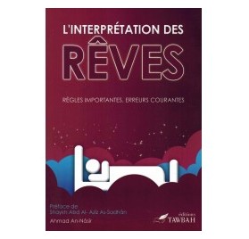 L'interprétation des rêves d 'après Ahmad An-Nasir