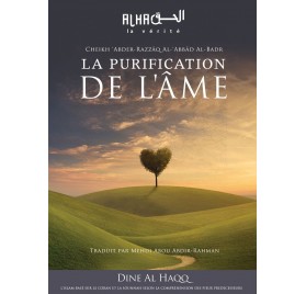 La purification de l'âme