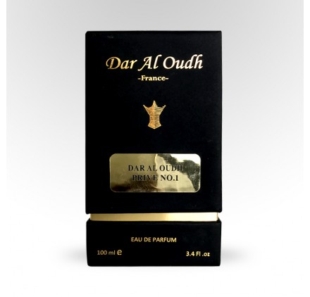 Dar Al Oudh privé n°1