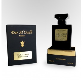 Dar Al Oudh privé n°1