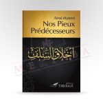 Ainsi étaient nos pieux prédécesseurs