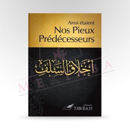 Ainsi étaient nos pieux prédécesseurs