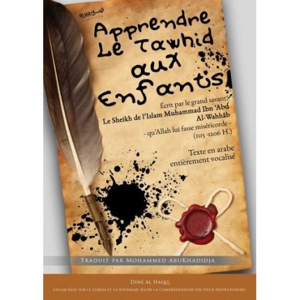 APPRENDRE LE TAWHID AUX ENFANTS