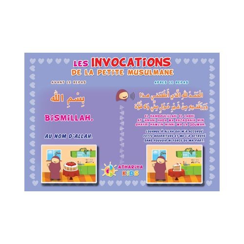 AUTOCOLLANT : LES INVOCATIONS DE LA PETITE MUSULMANE AVANT ET APRÈS LE REPAS (FILLE) AUTOCOLLANT : LES INVOCATIONS DE LA PETITE MUSULMANE AVANT ET APRÈS LE REPAS (FILLE)