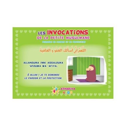 AUTOCOLLANT : LES INVOCATIONS DE LA PETITE MUSULMANE DEMANDE DE PARDON ET PROTECTION (FILLE)
