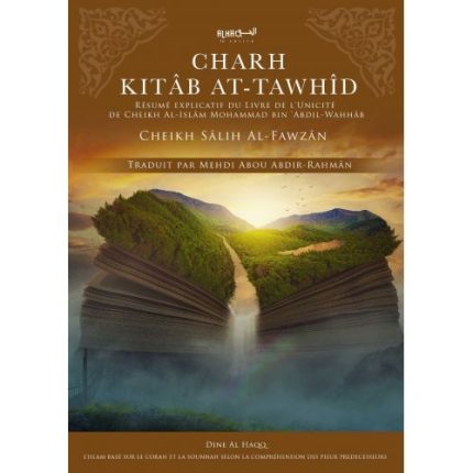 CHARH KITAB AT-TAWHID VOL 1