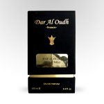 Dar Al Oudh privé n°1