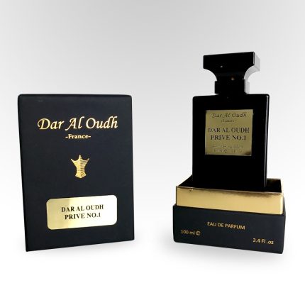 Dar Al Oudh privé n°1