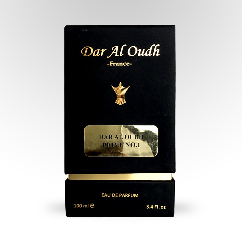Dar Al Oudh privé n°1 Dar Al Oudh privé n°1