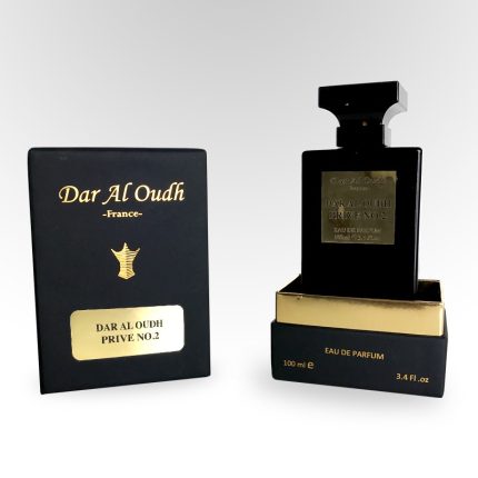 Dar Al Oudh privé n°2