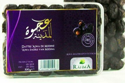 Dattes Ajwa