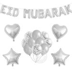 Décoration EID MUBARAK