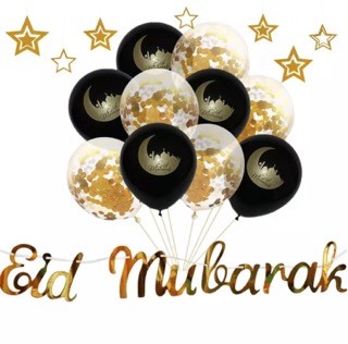 Décoration EID MUBARAK