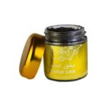 Encens Boisé - Bakhour Elhob