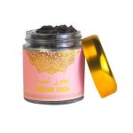 Encens Boisé - Bakhour Lamsa