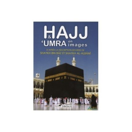 HAJJ & 'UMRA en images - Ibn Baz et Albani