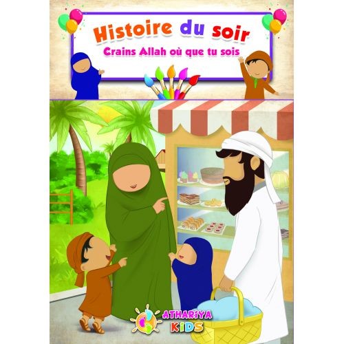 HISTOIRE DU SOIR: CRAINS ALLAH OU QUE TU SOIS. HISTOIRE DU SOIR: CRAINS ALLAH OU QUE TU SOIS.
