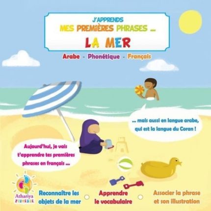 J'apprends mes premières phrases... La mer