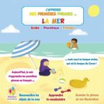 J'apprends mes premières phrases... La mer