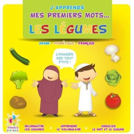 J'apprends mes premiers mots... Les légumes